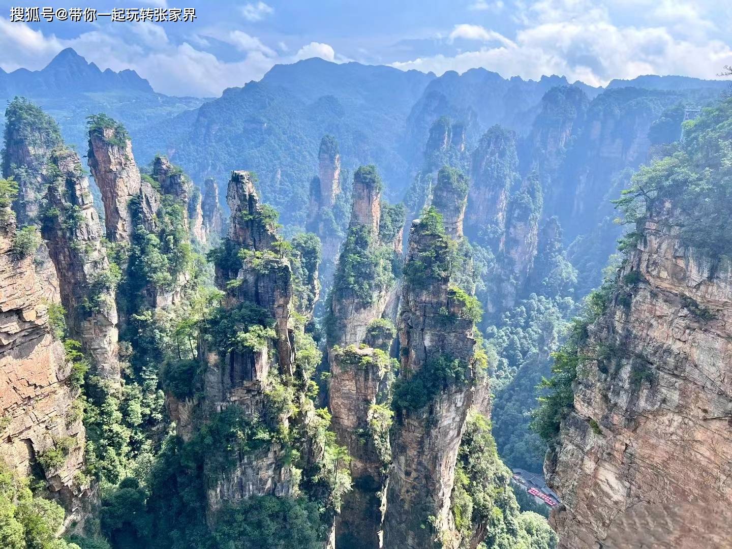 带父母游张家界-纯玩小包团-4天自由行超详细旅游攻略