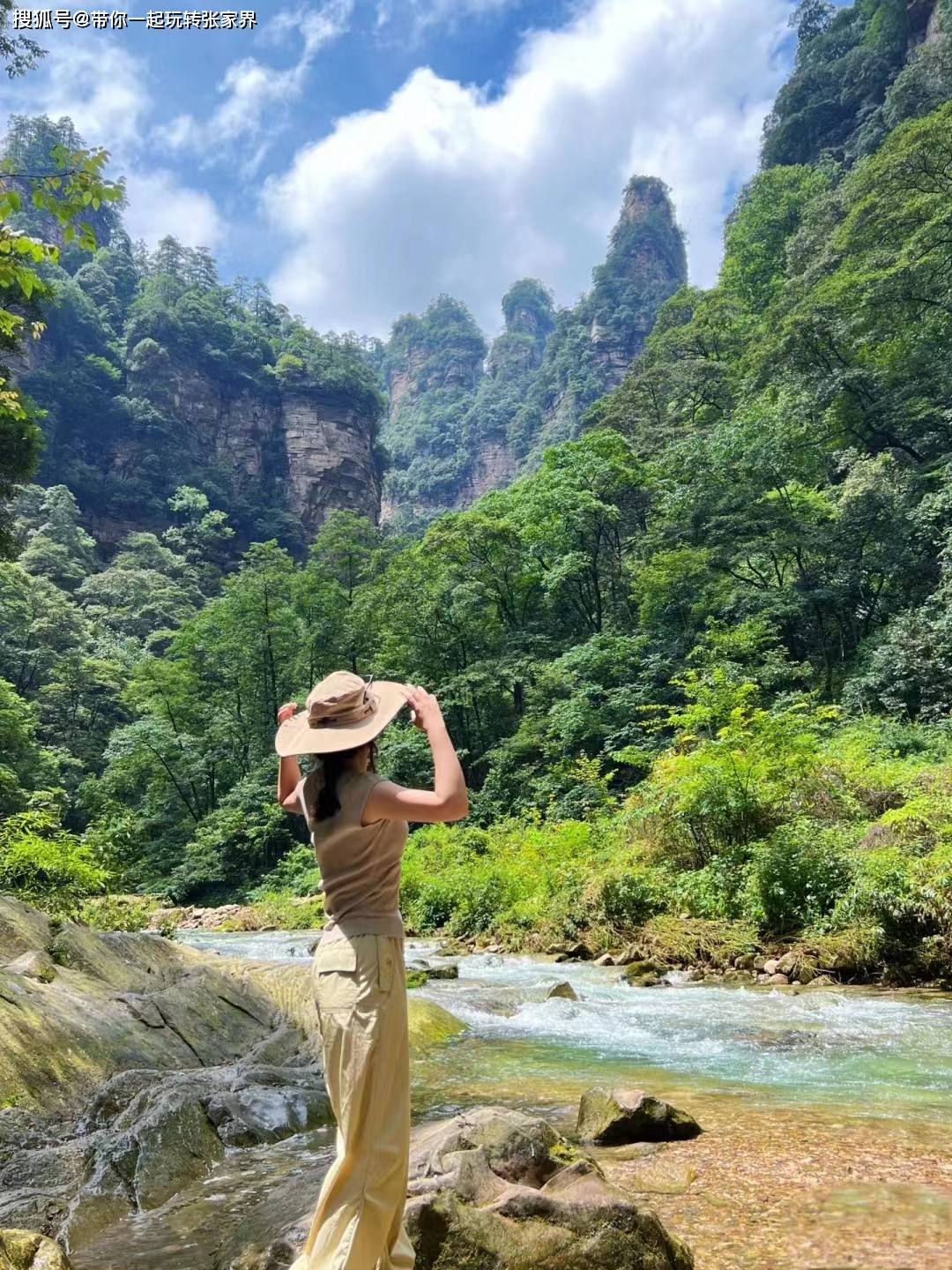 张家界凤凰古城旅游攻略-附上路线+玩法+住宿+费用人均不到1千