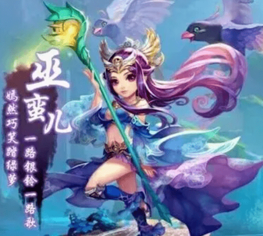 梦幻西游手游平民玩什么职业，梦幻西游平民玩家职业推荐攻略。