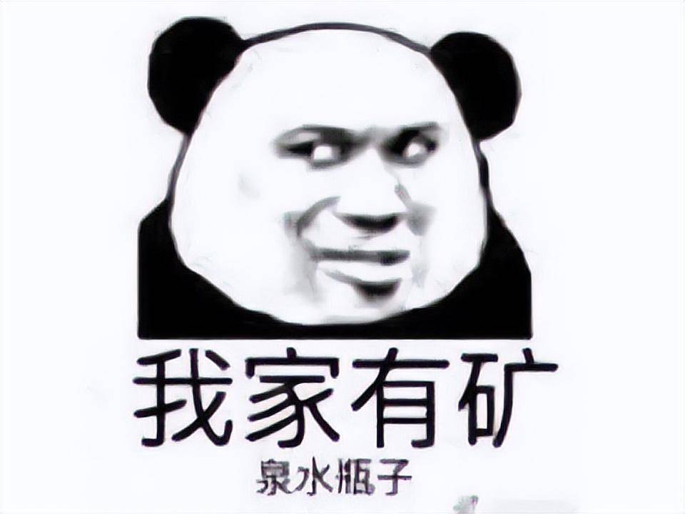 官方低价点卡这么来的?冒险岛台服代理翻车,涉嫌百亿点卡洗钱 官方低价点卡这么来的?冒险岛台服代理翻车,涉嫌百亿点卡洗钱