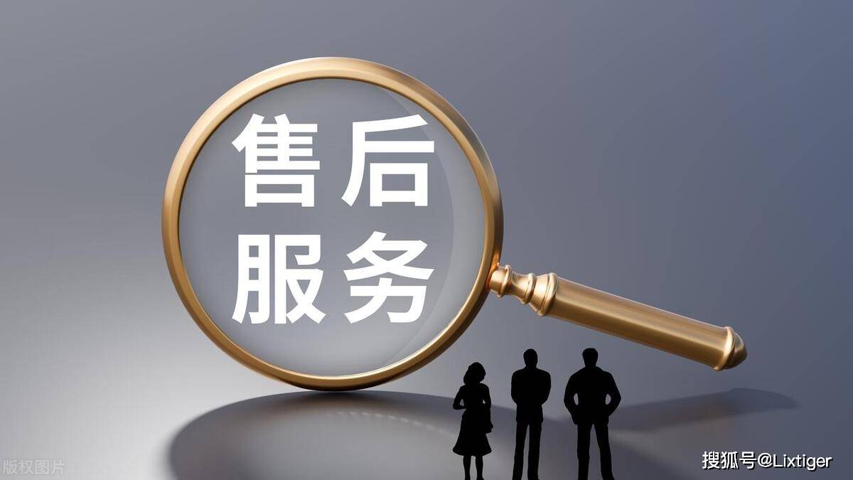 上海静安区戴尔旗舰店，专业快速的售后服务