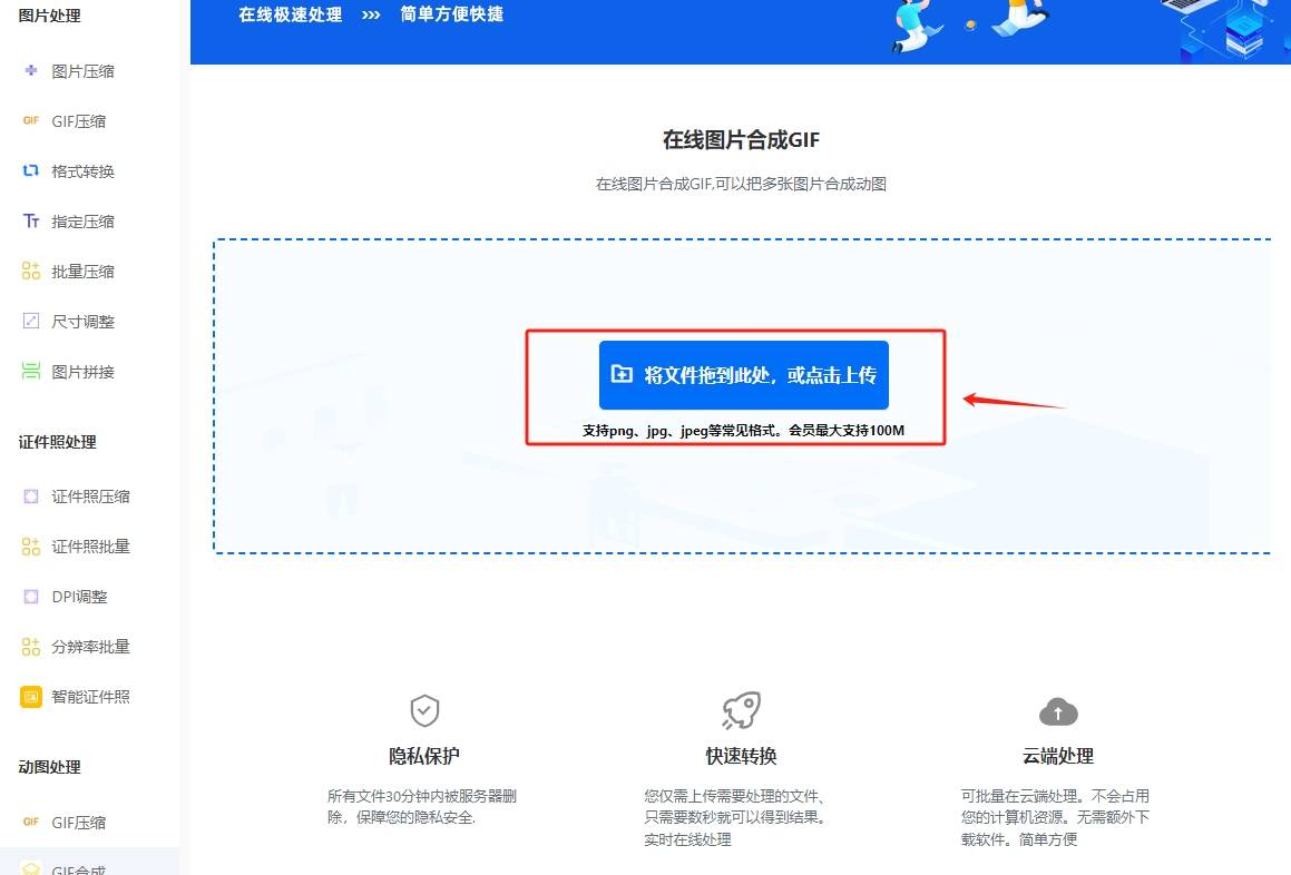 云主机伪静态如何设置成动态  第1张