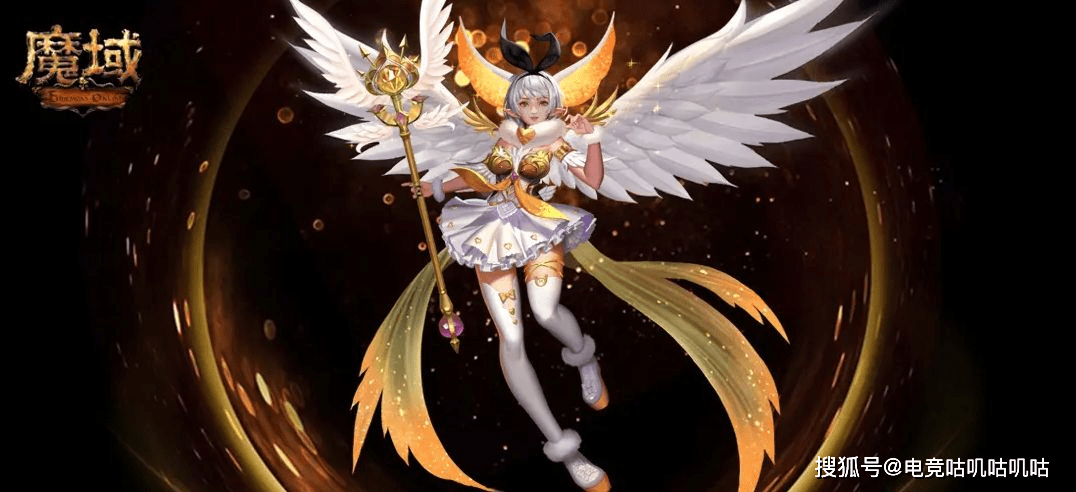 《魔域》战斗型幻兽大观：”猴哥“稳坐第一宝座！