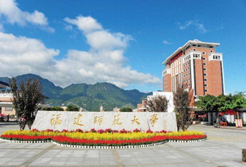 福建师大双学位有学位证书吗 来自搜狐网