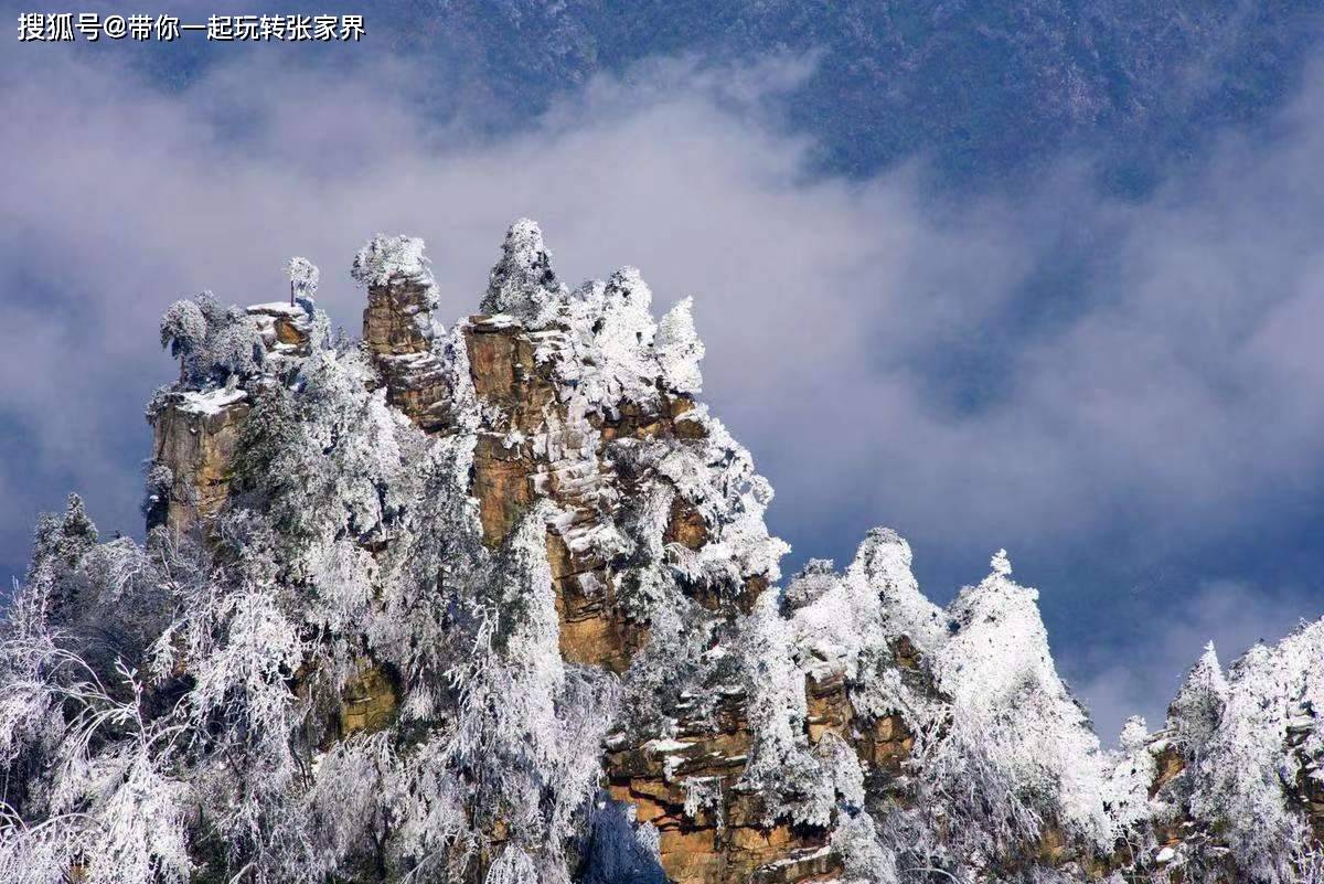 冬季雪景去张家界+凤凰古城玩5天4晚超详细旅游攻略