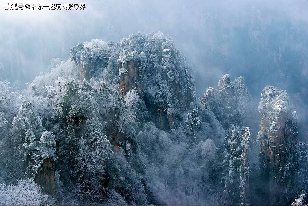 冬季雪景去张家界+凤凰古城玩5天4晚超详细旅游攻略