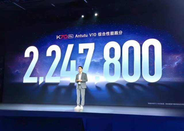 安兔兔11月性能榜引争议，全被vivo包场了，红米缺席