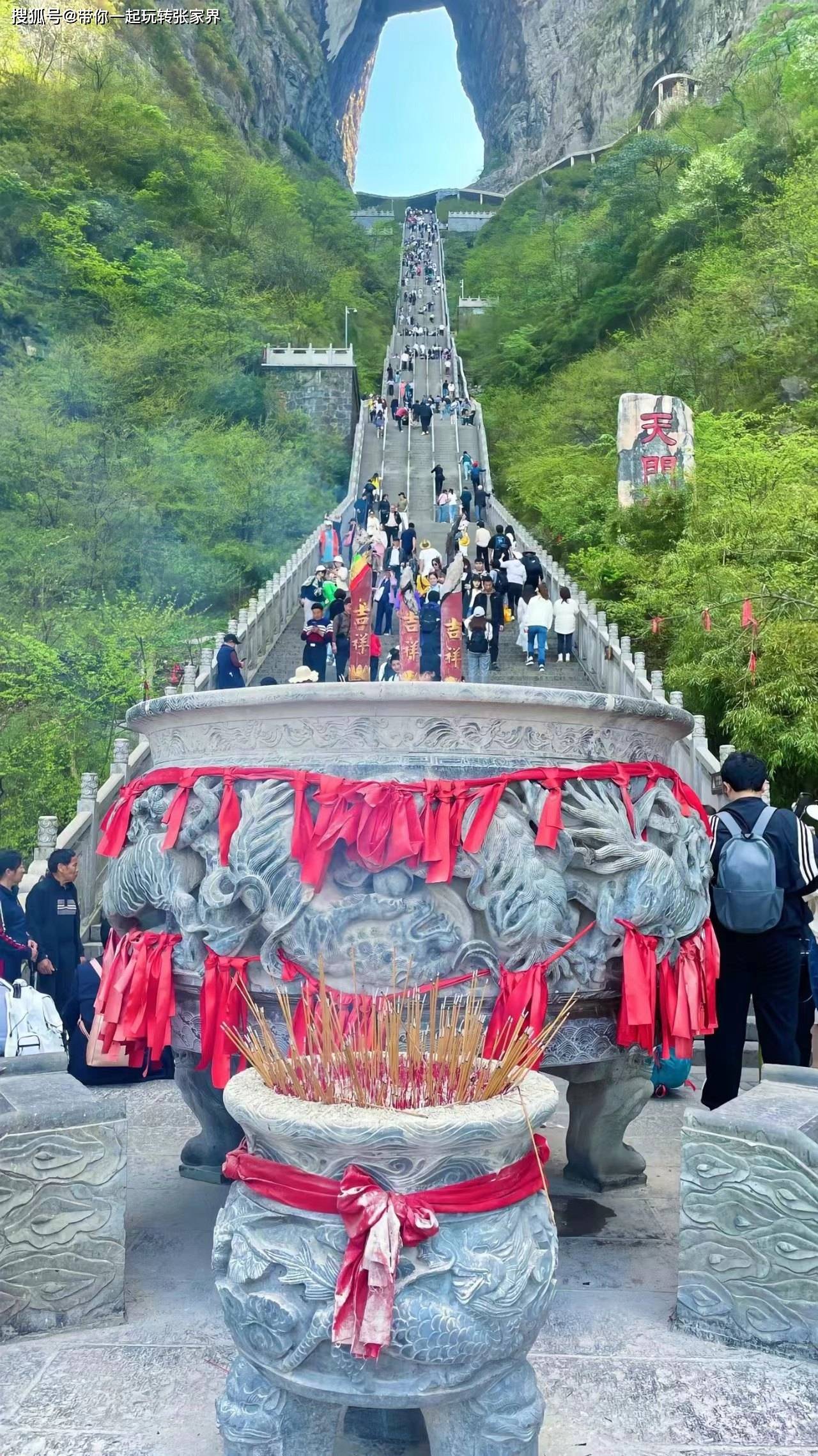 到张家界凤凰古城来旅游一定要看的几大精华景点-打卡5日游攻略