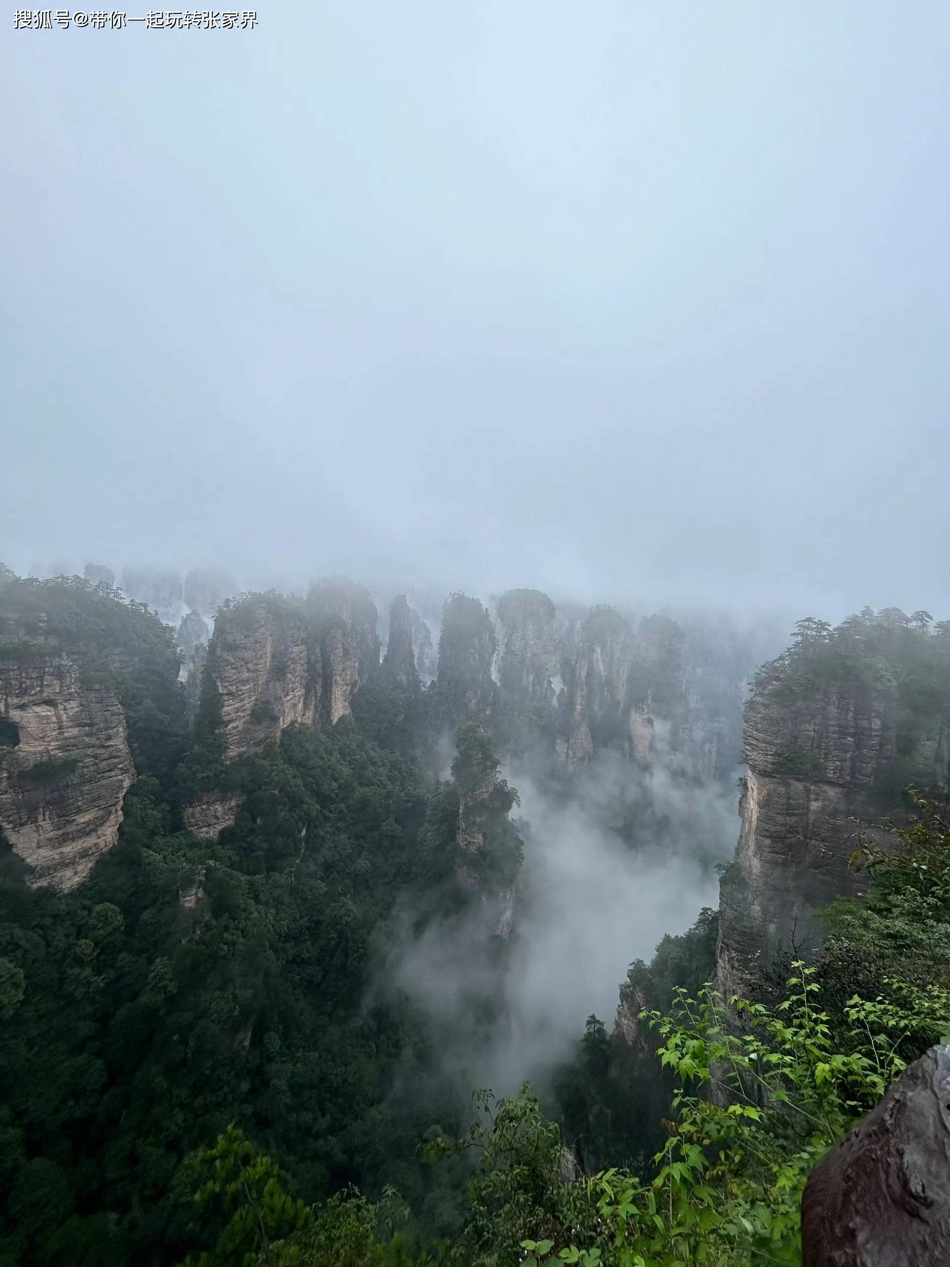 中国5A级景区张家界天门山凤凰古城5日游自由行攻略