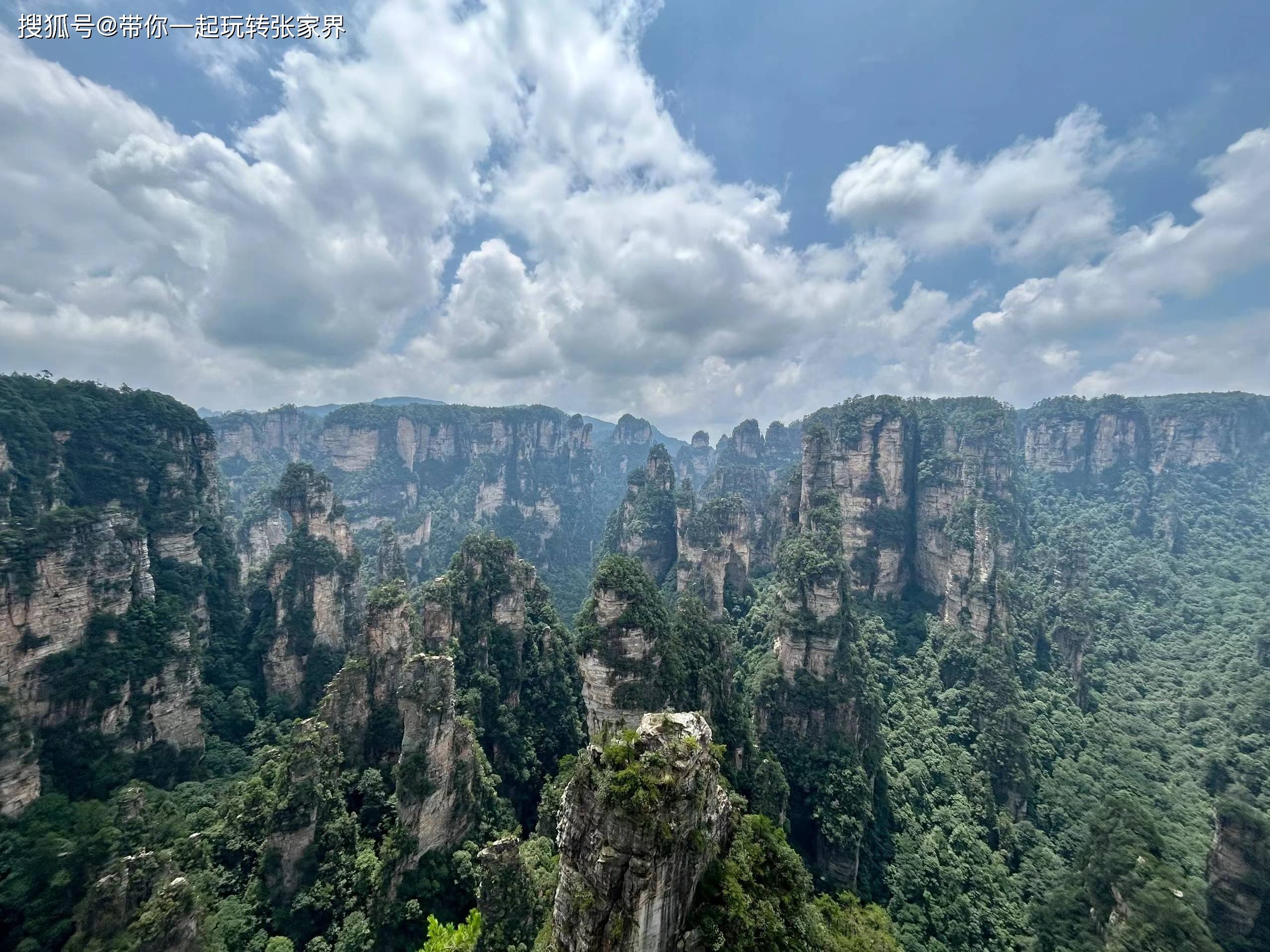 中国5A级景区张家界天门山凤凰古城5日游自由行攻略