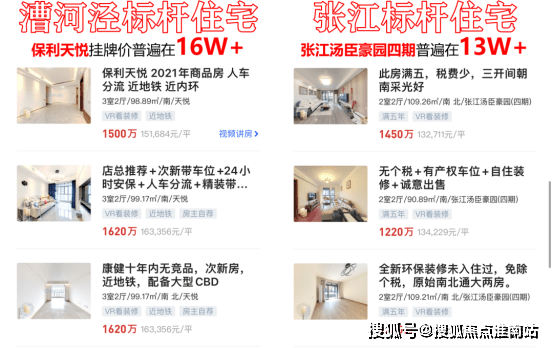 文章配图-16