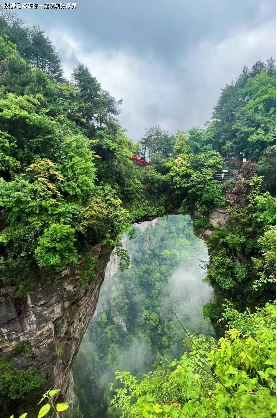 国内最值得去的旅游城市张家界-凤凰古城游玩五天四晚旅游攻略