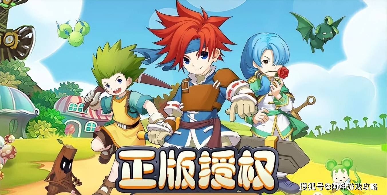 《魔力宝贝回忆》经典横版魔力，千人同屏重温法兰