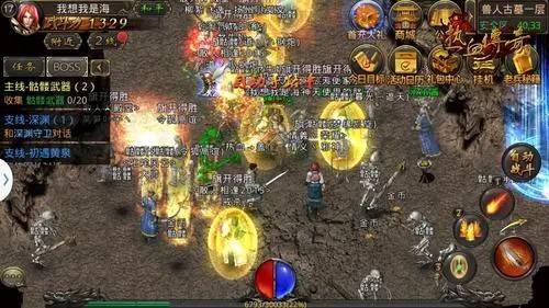 《原始传奇》全能攻略大揭秘！