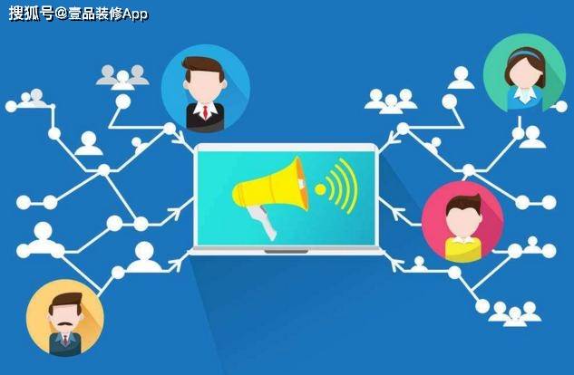 家装顾问怎么找客户更有效？有效装修获客方法
