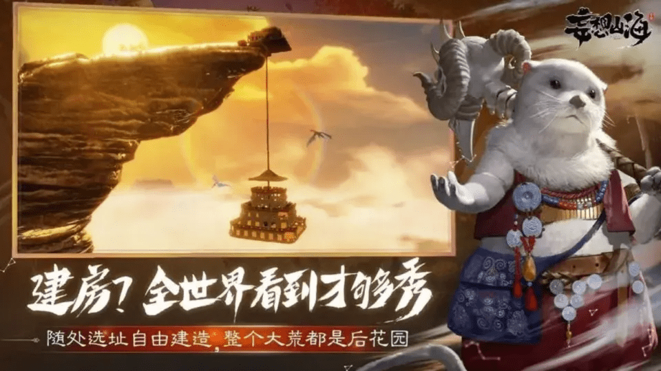 妄想山海快速提升战力攻略：如何战力快速破万，只需注意这十点