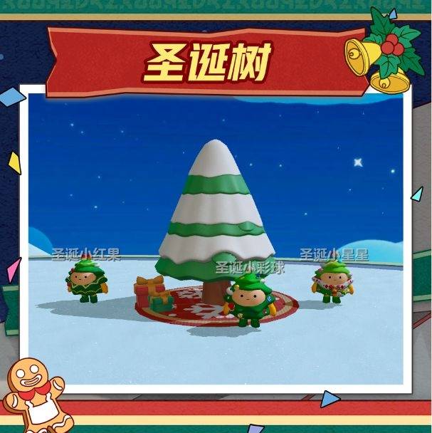 这就是“圣蛋周”？《蛋仔派对》再度派送巨量蛋币！