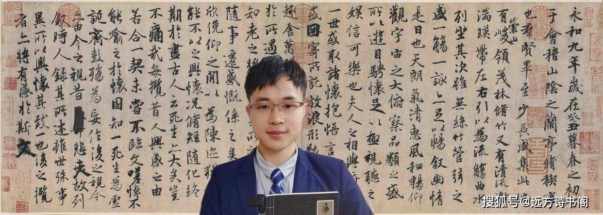 原创李路明上任清华大学校长，您知首任校长是谁吗？其书法媲美名家