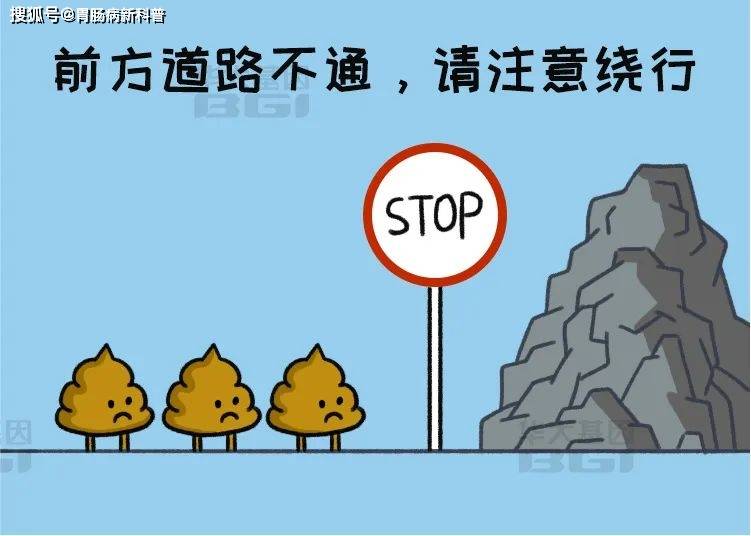 kaiyun网站女子抹了1年痔疮膏熬成癌症晚期!肠癌5个信号要警惕……(图3)