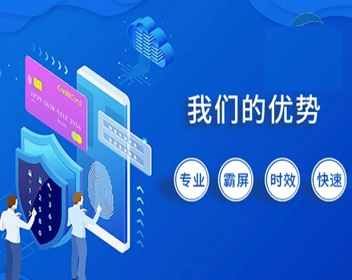 中小企业如何做seo投入少见效更快？