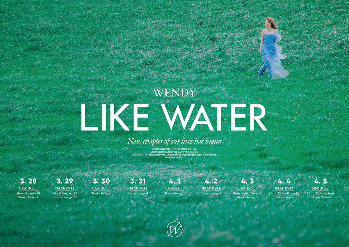 red velvet成员wendy首张solo专辑《like water》行程
