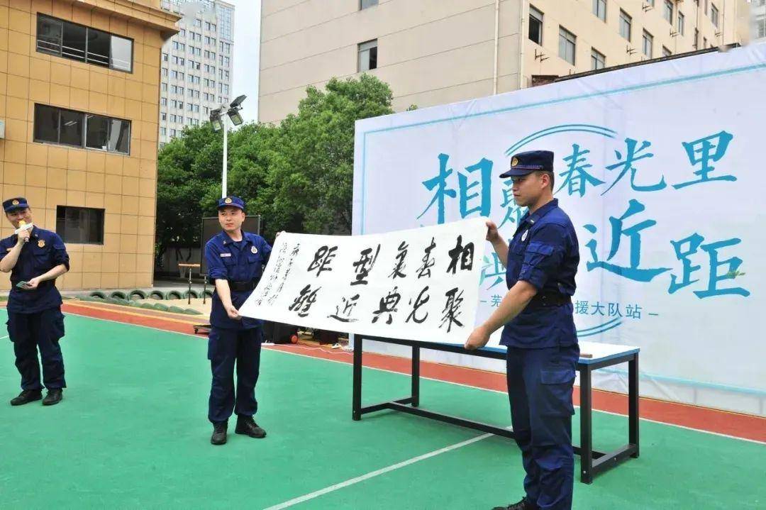 青春正当时,奋斗新时代 相聚春光里 典型近距离 第二季基层行主题活动圆满落幕