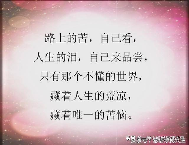 2454491b2bdd453a8a741fb267fa62f7.jpeg