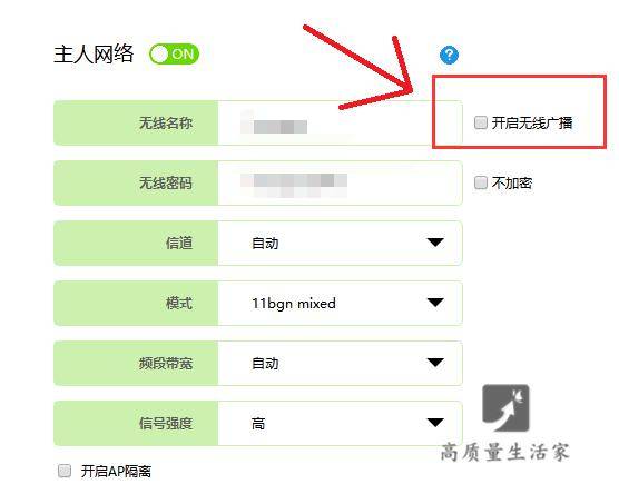网速慢是什么故障 2671c59782ca472888065f2f4842151c.jpeg