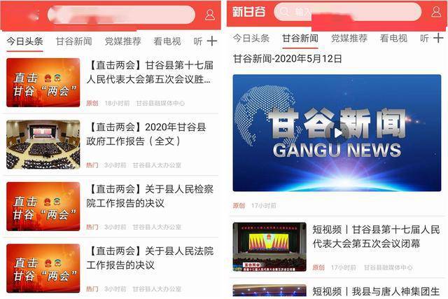 2020县级市第一季度g_生日蛋糕图片2020(2)