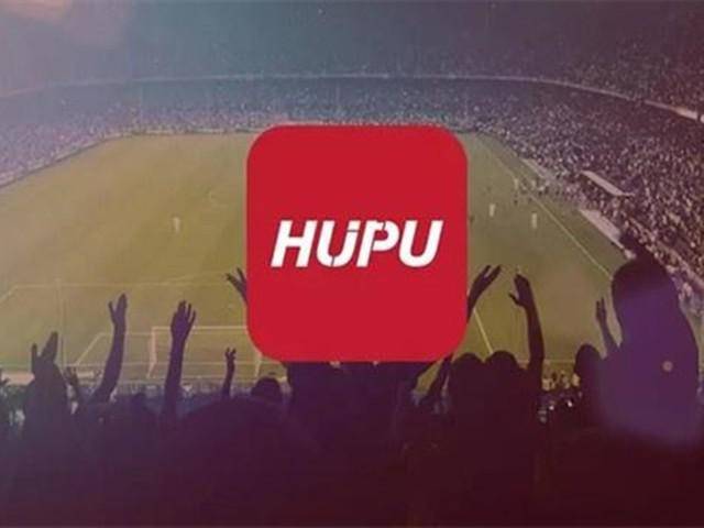 传虎扑寻求1亿美元融资 最早年底赴美上市