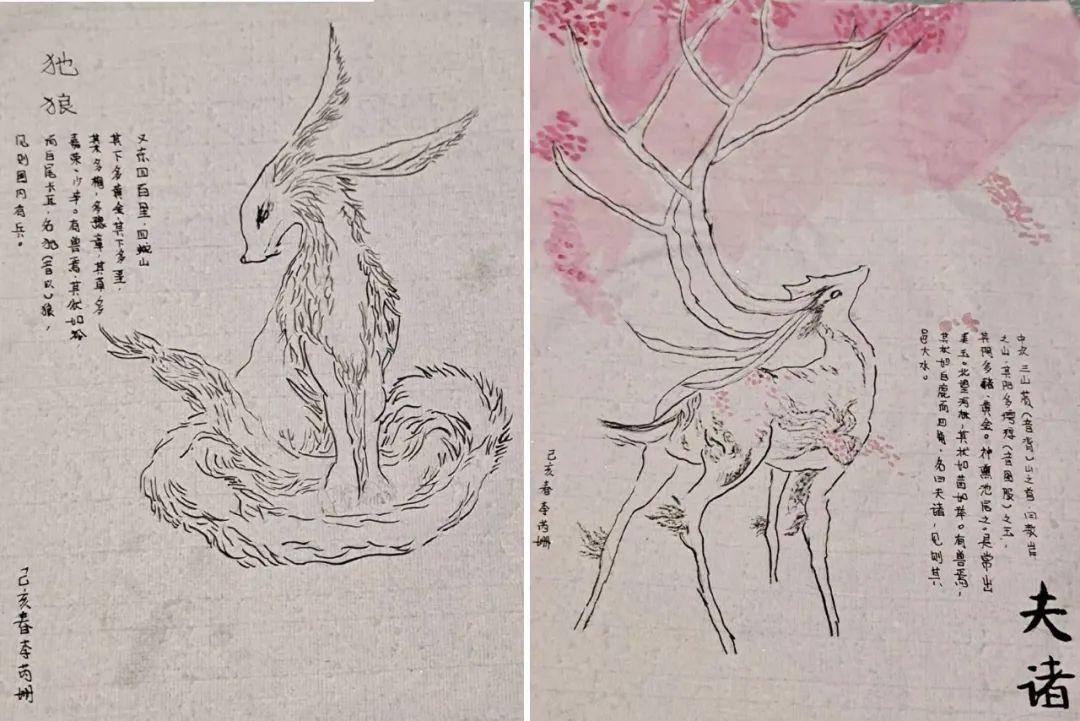 中国儿童中心少年国学院绘画作品集锦(六)