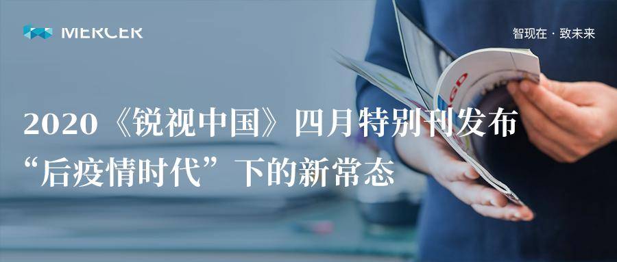 中国2020年四月份gdp_2020年四月份月历图片(2)
