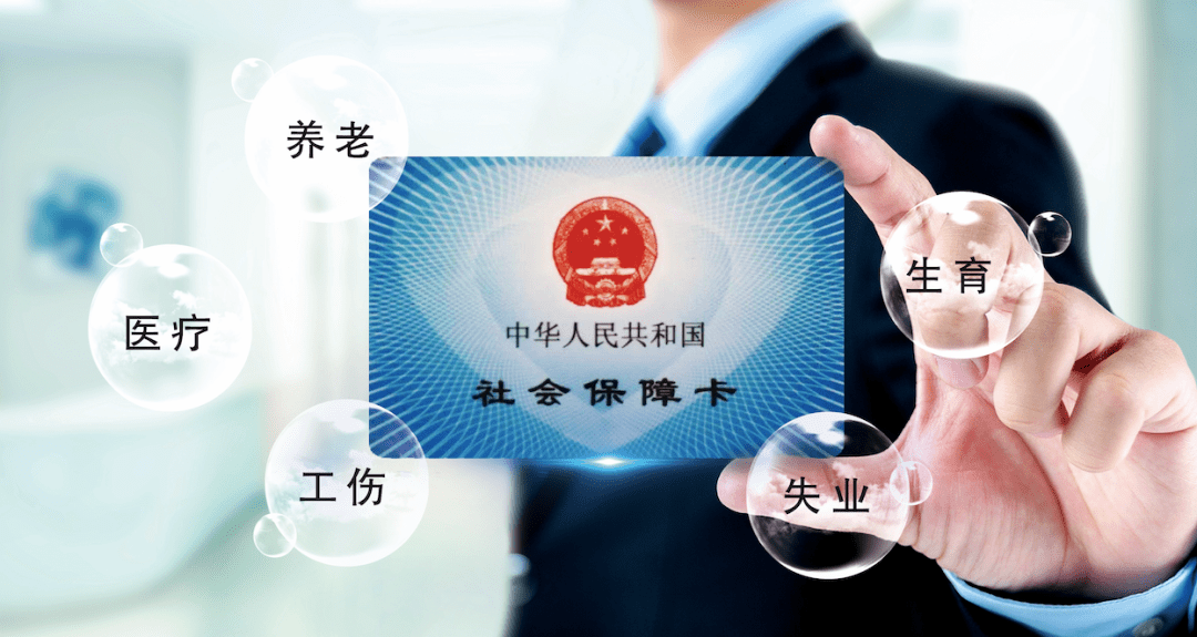 医疗保障卡怎么贷款 0342b5a432ee4d408529a81a40b19aca.png