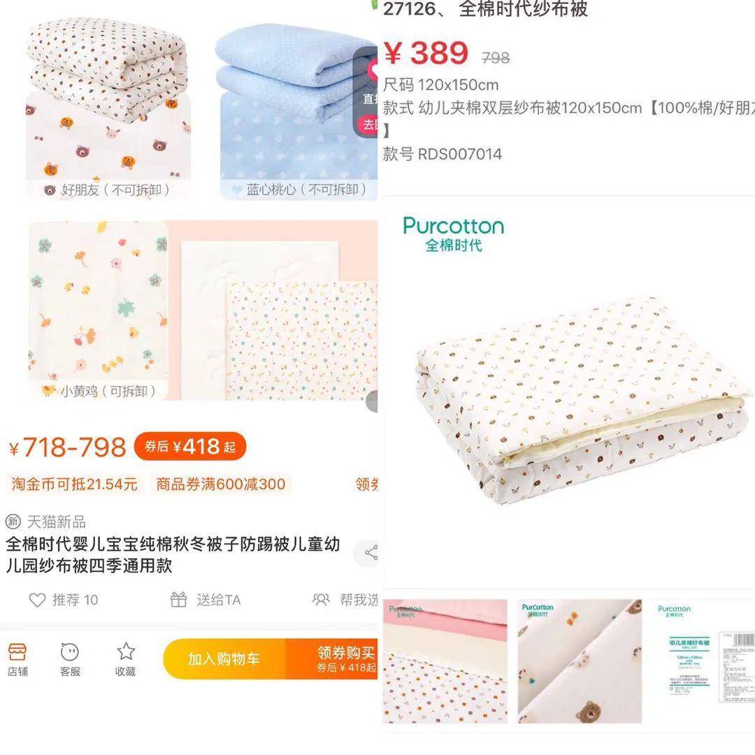 揭秘乳胶枕品牌TOP10：你的睡眠伴侣