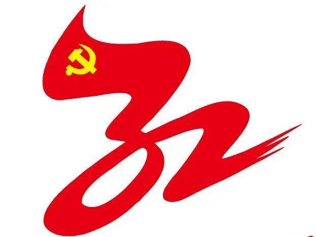 鹿城党群 | 中心为"瓯江红"专职社工团队开展《党建活动的策划与开展