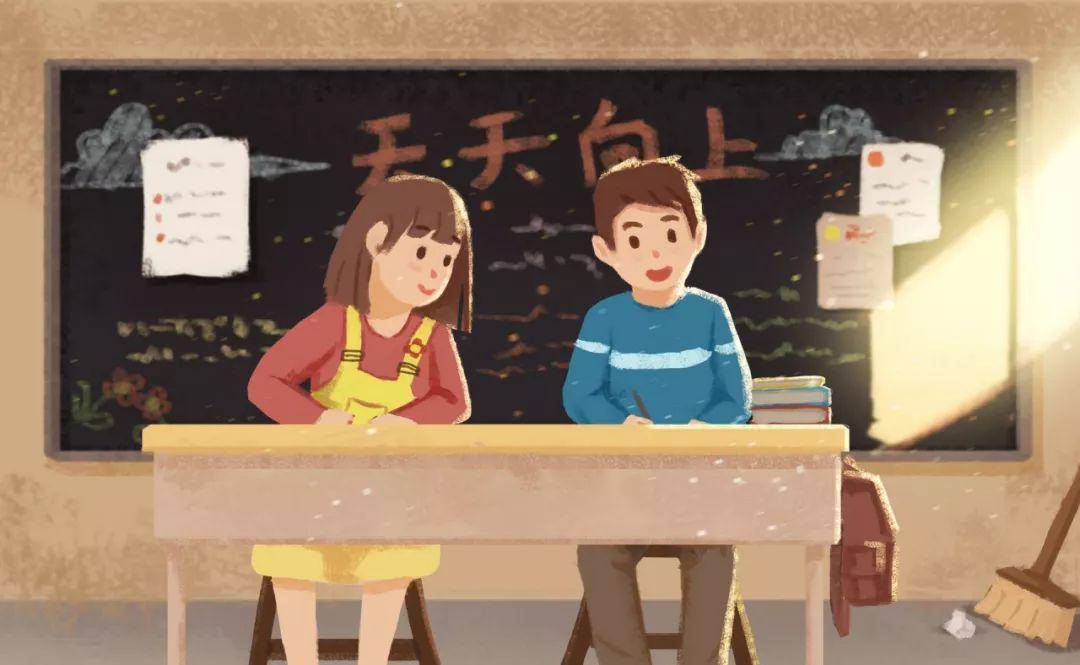 今年什么时候放暑假什么时候开学 311c0571f7284a80b9b51a4efae89660.jpeg