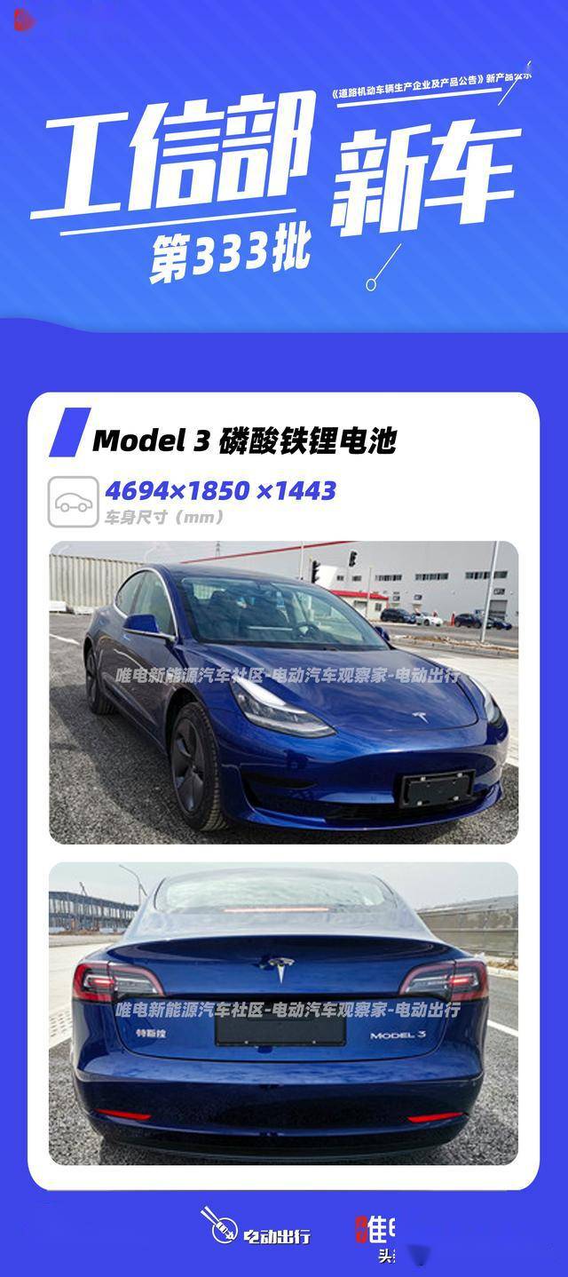 3cff86422f8c428195c08b3910e5bfde.jpeg