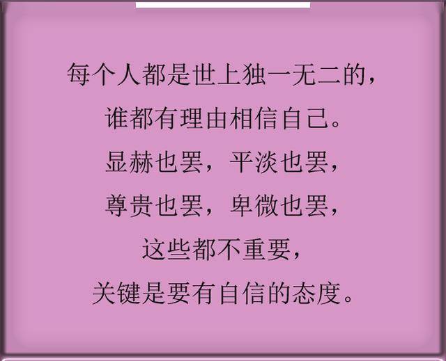 诚恳简谱_儿歌简谱