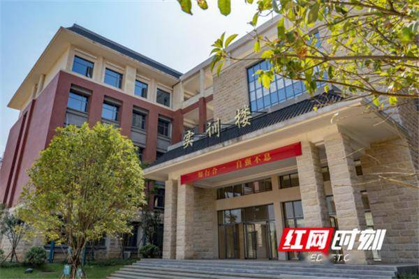 教育部发文批复设立永州师范高等专科学校