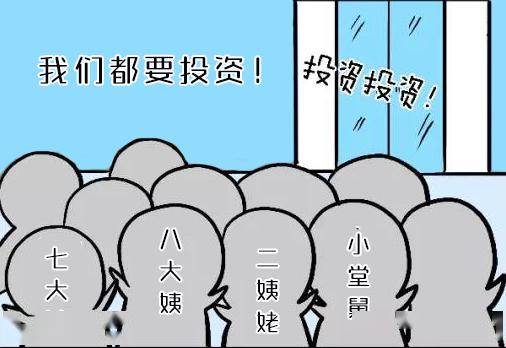 闽清GDP_福建34县市取消GDP考核 发挥特色发展绿色经济(3)