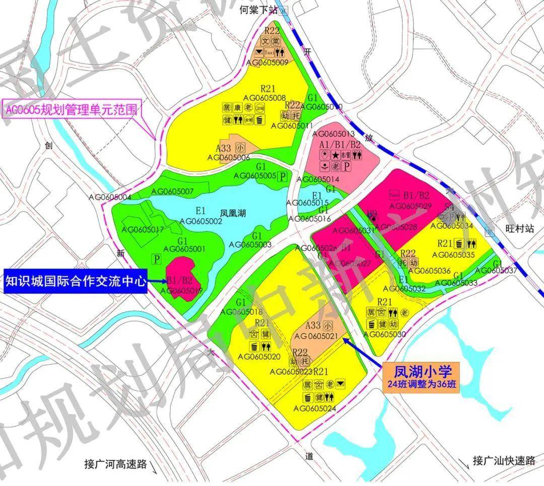 黄埔区人口_请问广州黄埔区有多少个镇