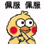 阅21 第六期 | 46位读者告诉你,做个