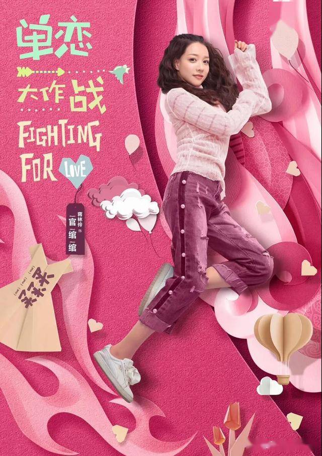被老板认出来,于是老板和老板娘打开抖音视频,放得超大声,来确定是不