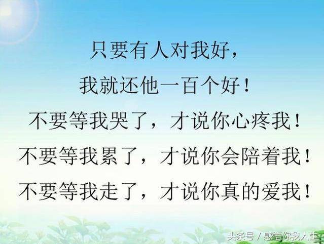 云归去简谱_儿歌简谱(3)