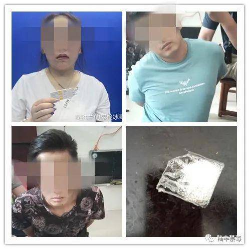 陆丰人口大村排名前十_陆丰大陂村陈永琴老婆