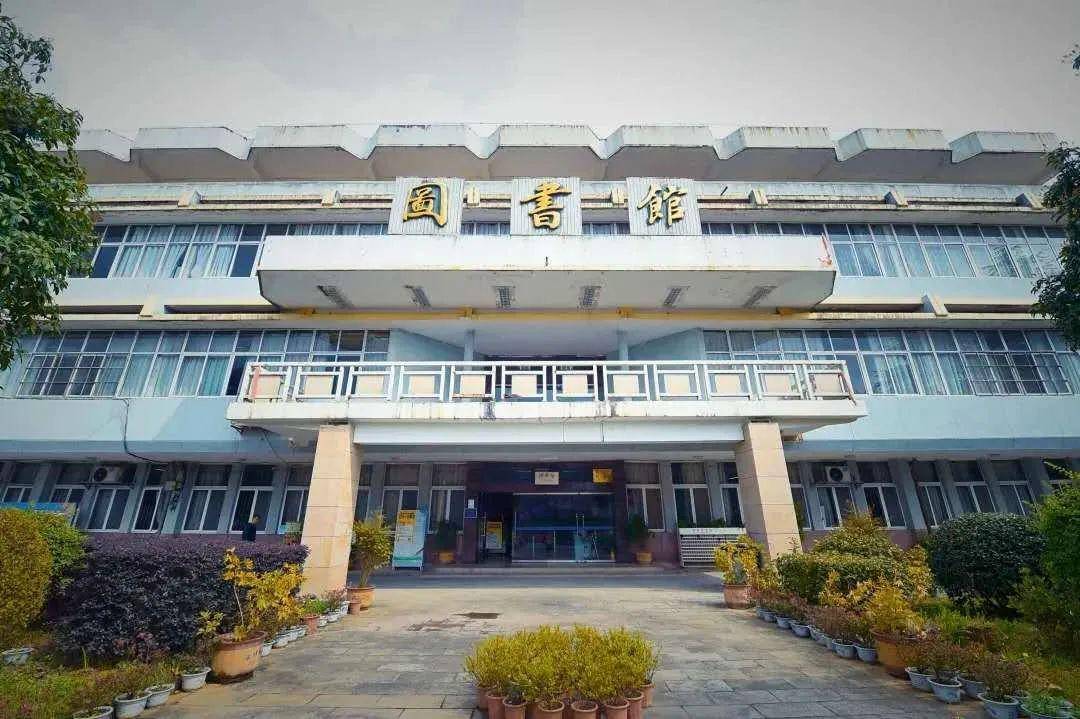 来源:贵州理工学院图书馆图片:校党委宣传部记者团