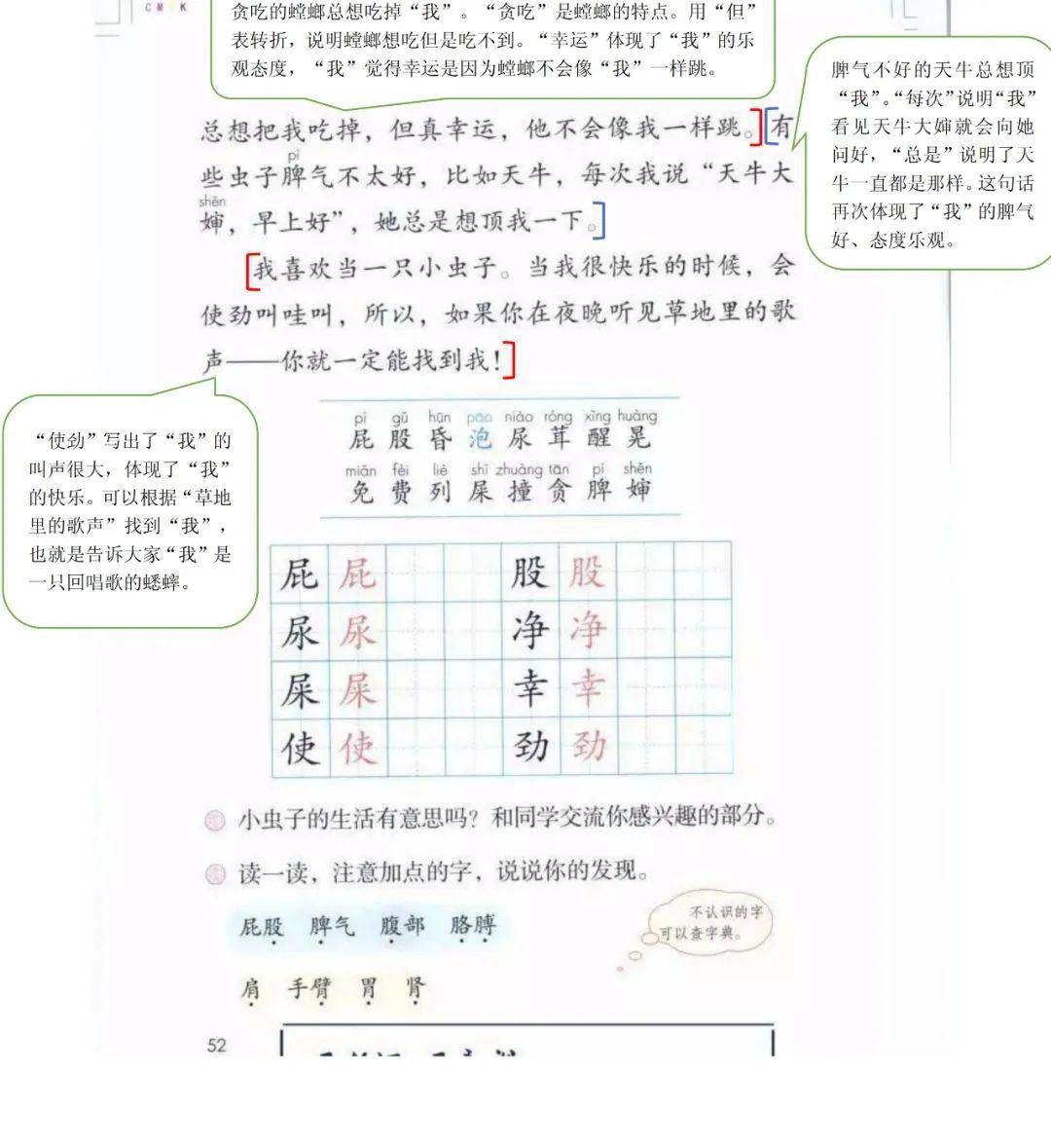 e92a9e445bec4946a795fe7e95effe11.jpeg