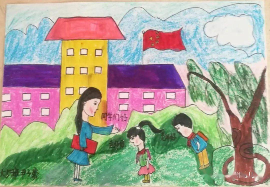 【幼小衔接】澧幼娃娃心目中的小学(一)