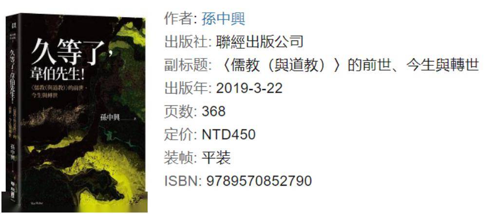 社死的意思用网络用语表达 17c99595f3e949ecbde33840352a2d6b.jpeg