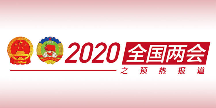 农村学生厌学突出？民进中央建议：用学生成绩考核地方政府和学校